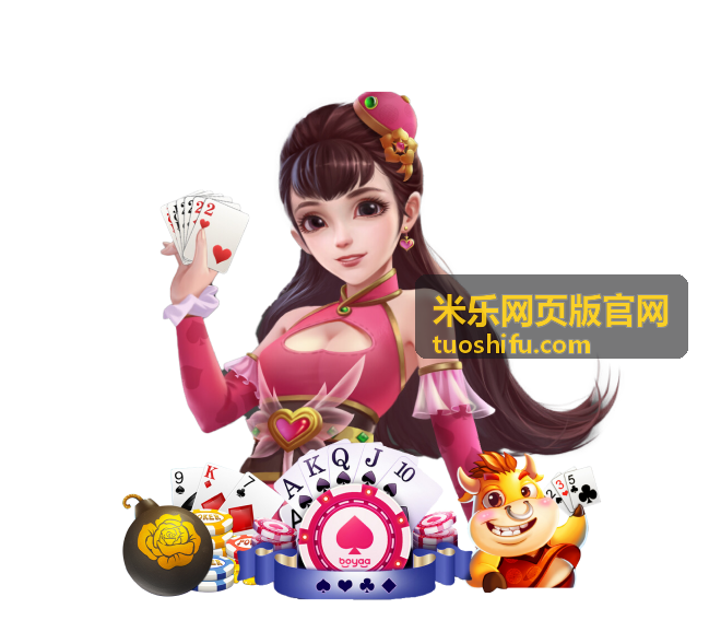 米乐网页版官网新店开业活动策划